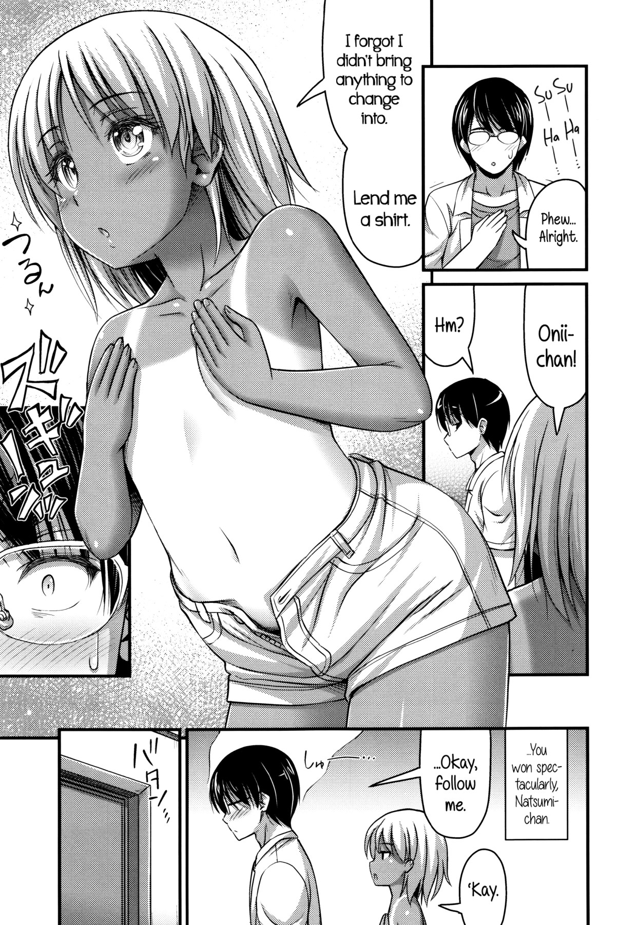 Hentai Manga Comic-Various Short Pants Ch.1-3-Read-31